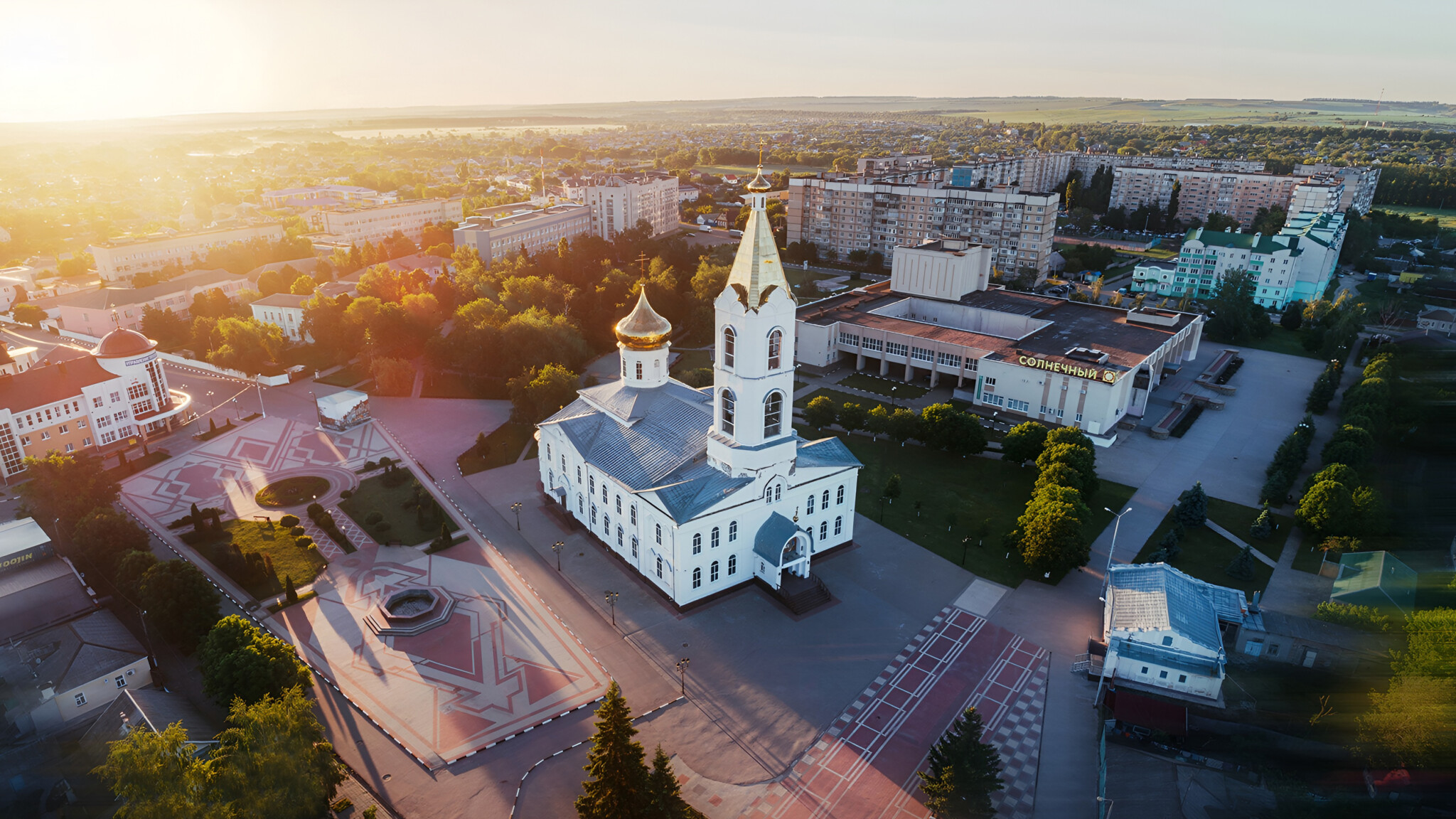 Официальный сайт Свято-Троицкого кафедрального собора города Алексеевка