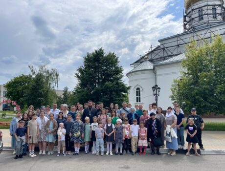 Паломническая поездка