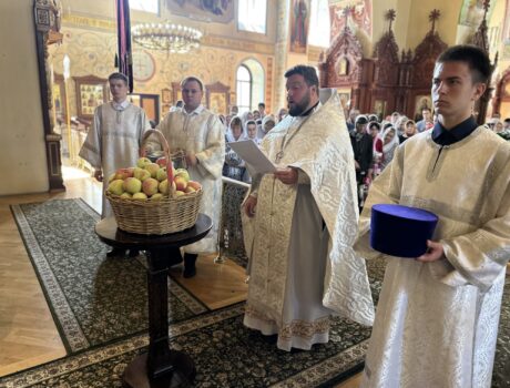 Преображение Господне