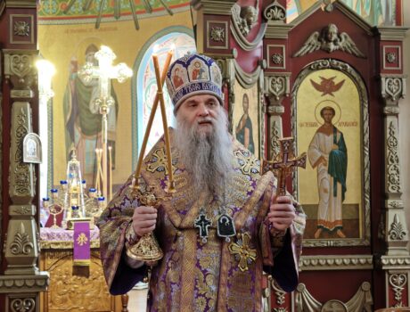 Первая Великопостная родительская суббота