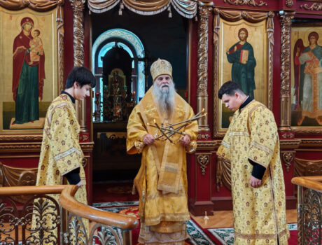 Неделя 5-я по Пятидесятнице